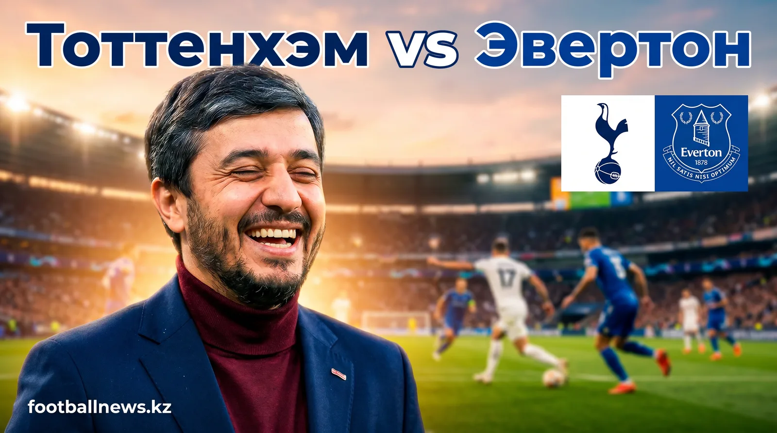 АПЛ Раунды 31–38: Бернли 1:1 Вулверхэмптон и Лидс 1:0 Брайтон — точные прогнозы дайджеста
